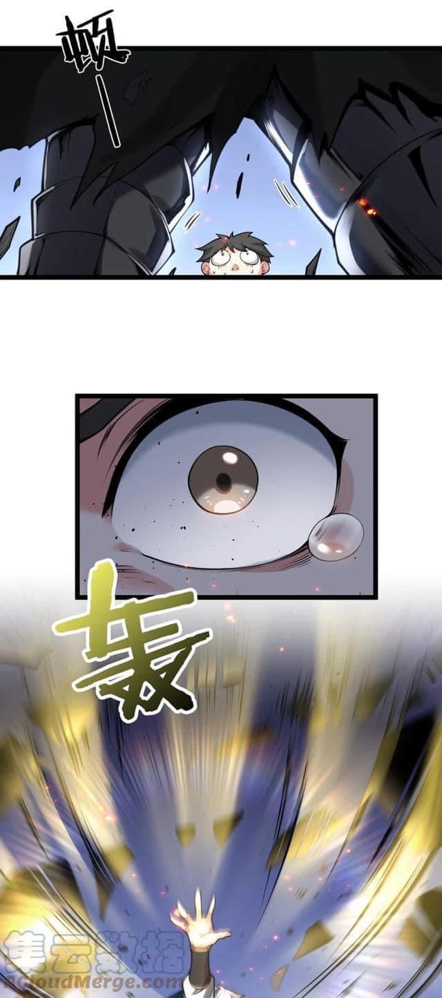 มหาบุรุษ ในตำนาน ตำนานที่หลับใหล (ศิษย์เบิ้มๆ) ตอนที่ 68 หน้า 16