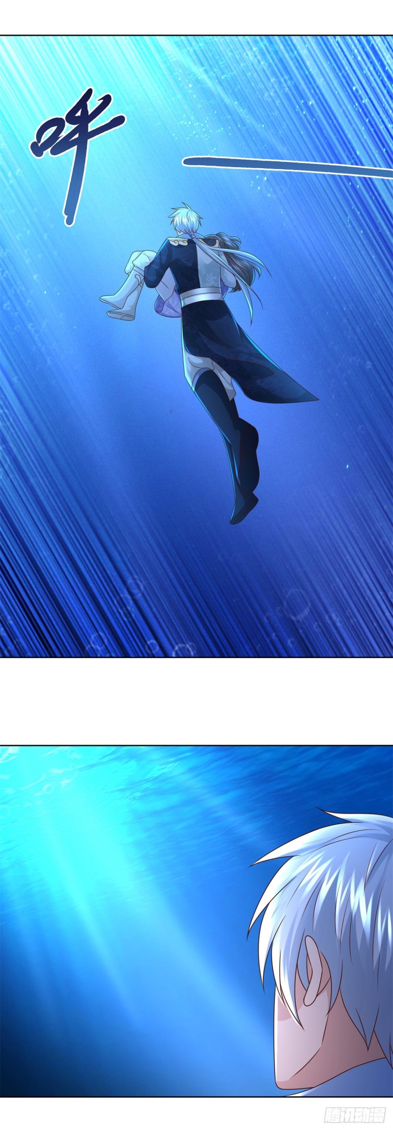 Zhi Zun Chong Sheng ตอนที่ 21 หน้า 8