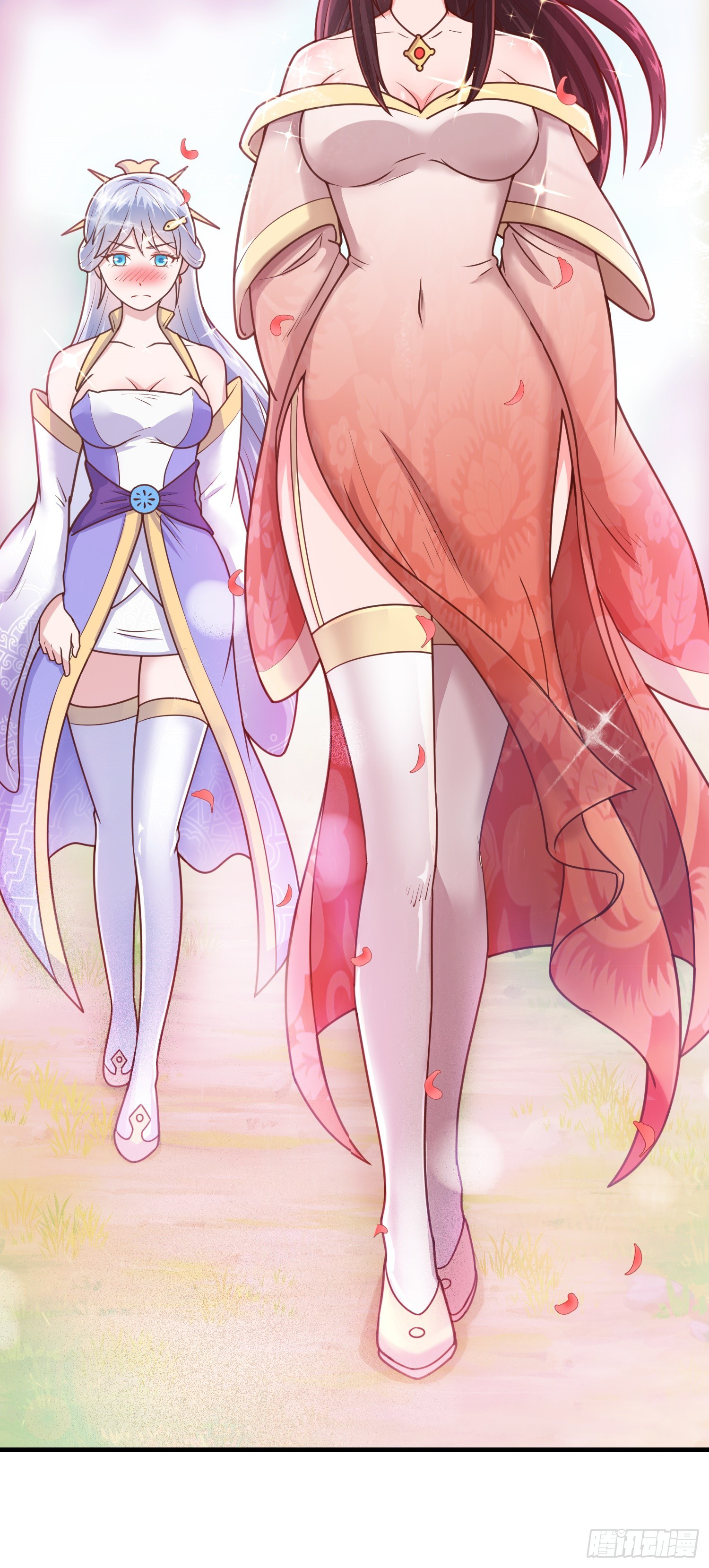 สมบัติทั้งหมดที่ข้าทิ้งไปตอนนี้กลายเป็นผู้หญิงไปซะแล้ว (ชนต้นฉบับ) ตอนที่ 5 หน้า 9