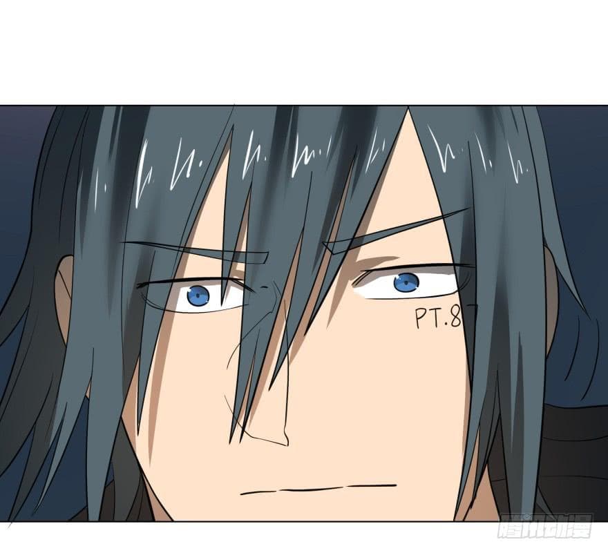 List of villains ตอนที่ 18 หน้า 5