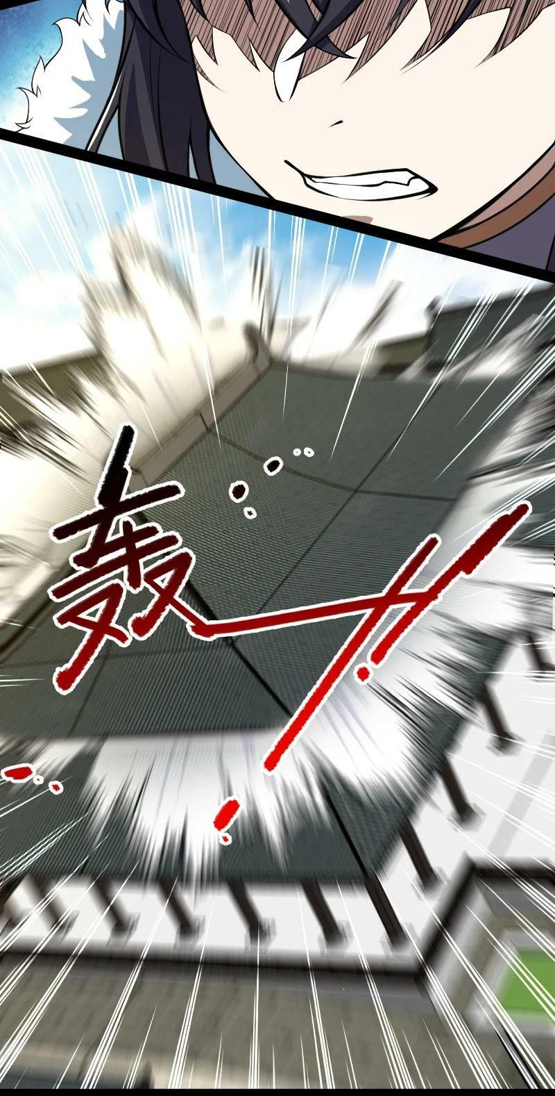 ชีวิตอันสันโดษของจักพรรดิ์หลินเกอ ตอนที่ 177 หน้า 35