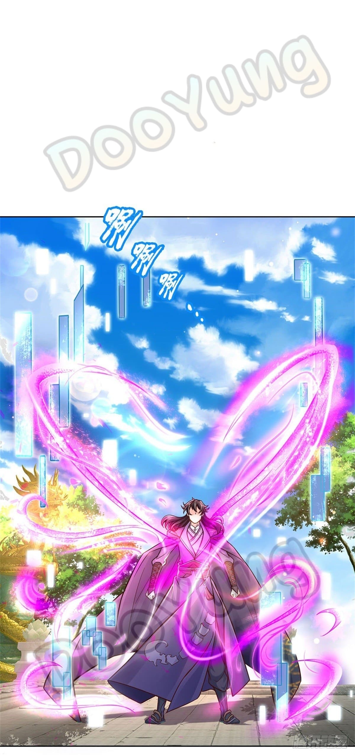 Way of Domination ตอนที่ 44 หน้า 28