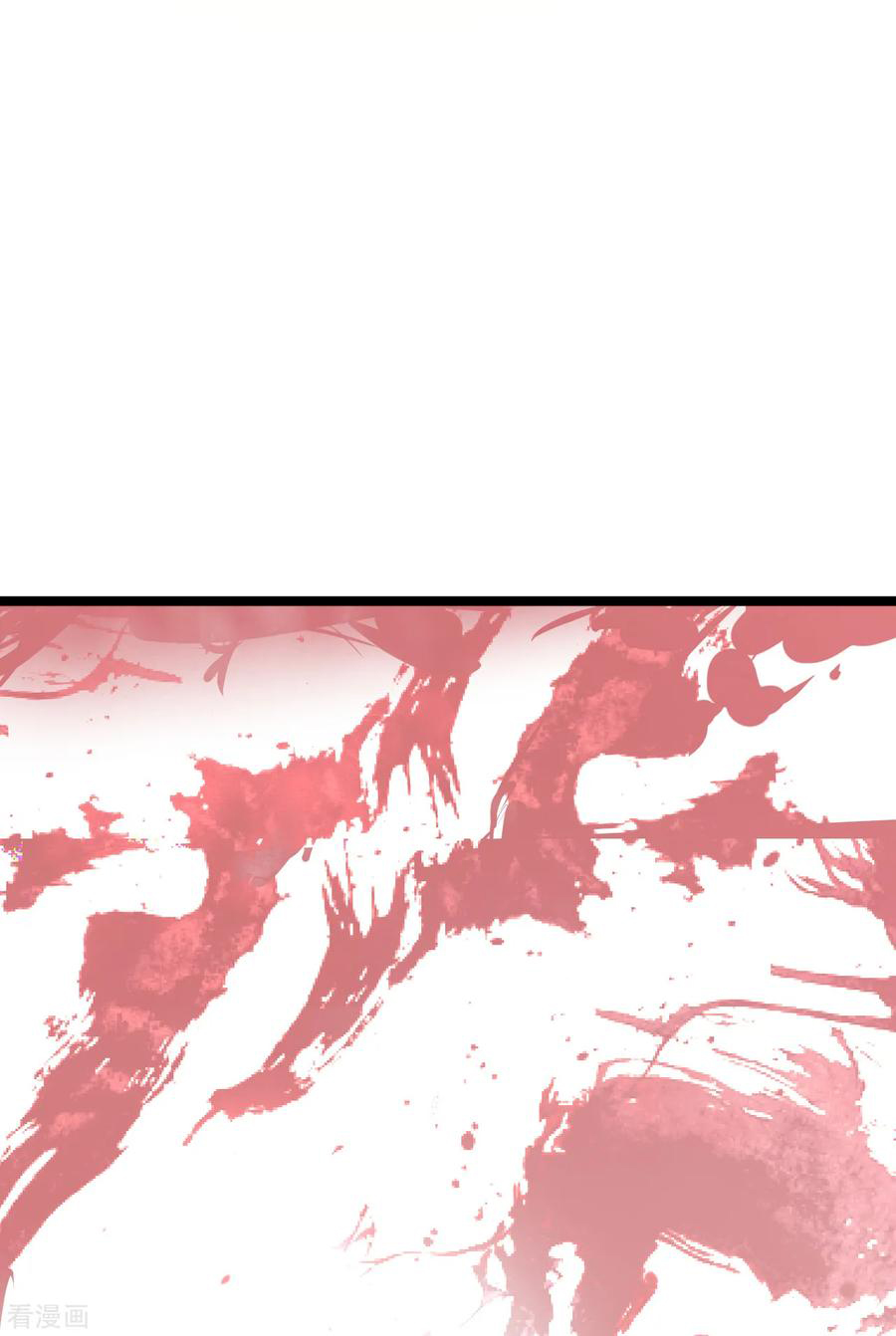 The Strongest Golden Kidney System ตอนที่ 1 หน้า 38