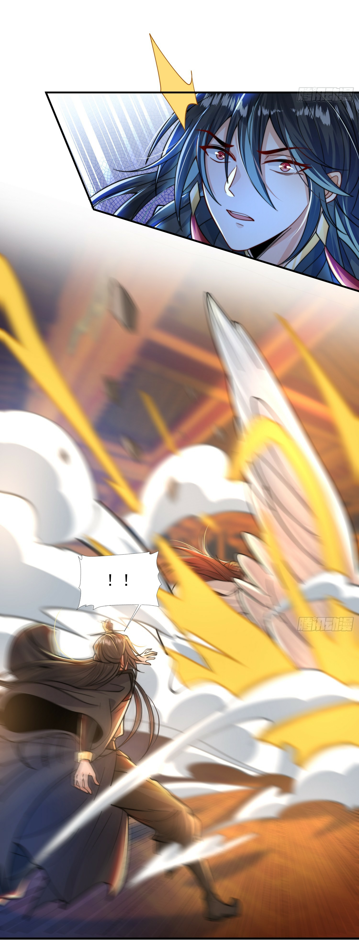 พิชิตใจท่านอาจารย์หญิงผู้งดงาม (ทันจีน) ตอนที่ 8 หน้า 55