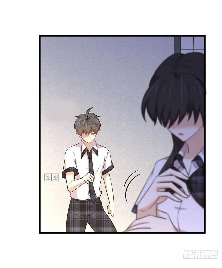 Immortal Swordsman in The Reverse World ข้าเซียนกระบี่ไม่เกาะสตรี ตอนที่ 226 หน้า 15