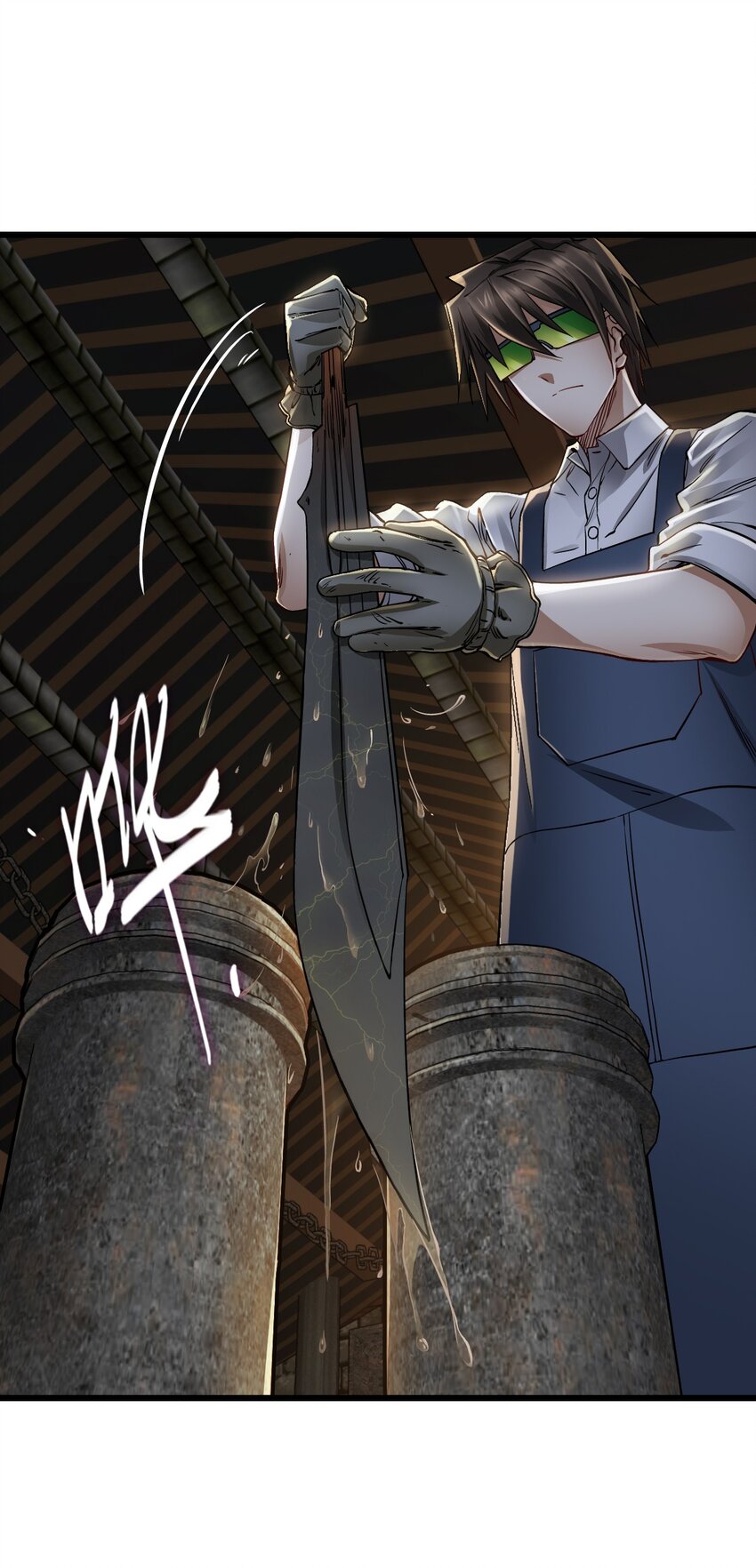 ช่างกล วันสิ้นโลก (Apocalypse Mechanic) ตอนที่ 14 หน้า 53