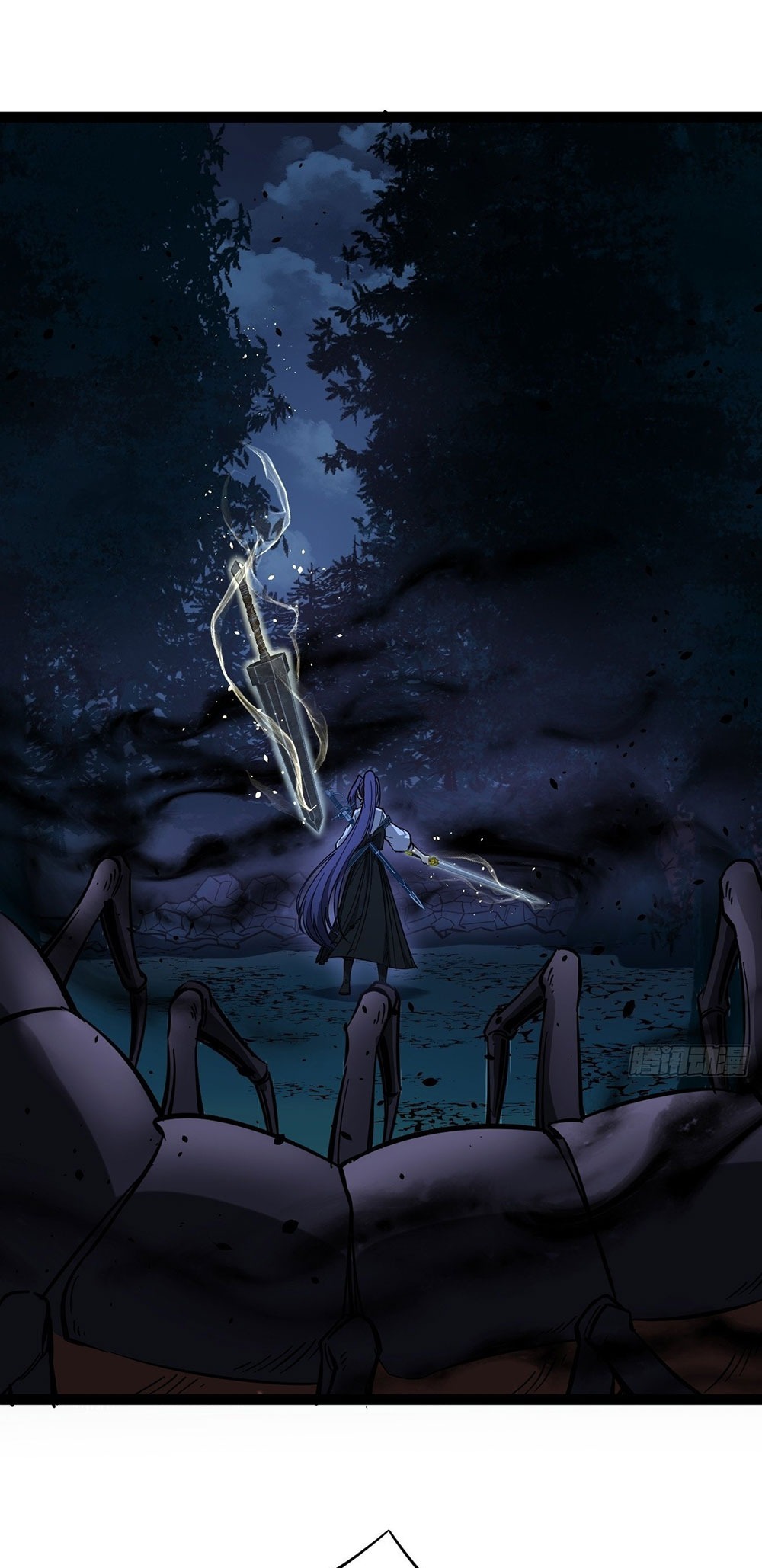 Gatekeeper of the Boundless World | ผู้พิทักษ์ประตูแห่งดินแดนไร้ขอบเขต ตอนที่ 80 หน้า 2