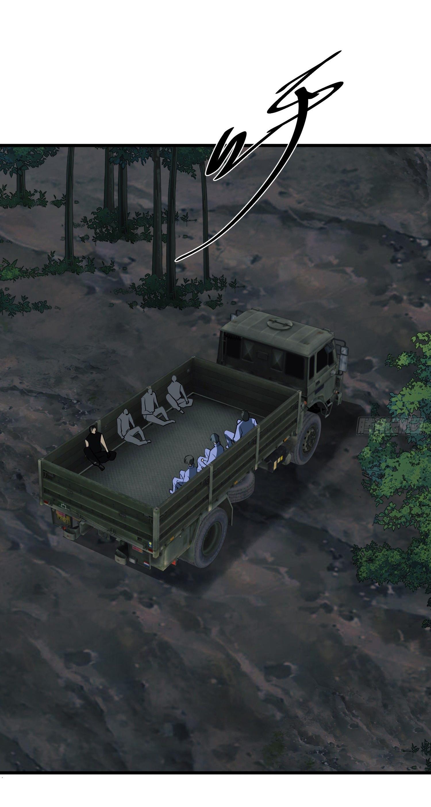 THE FIRST ORDER ตอนที่ 99 หน้า 36