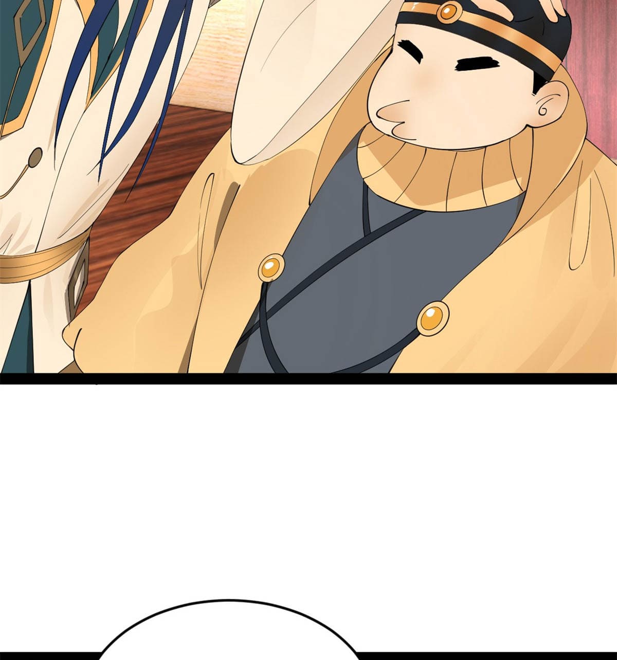 ลูกเขยที่แกร่งสุดในปฐพี (ทันจีน) ตอนที่ 60 หน้า 44