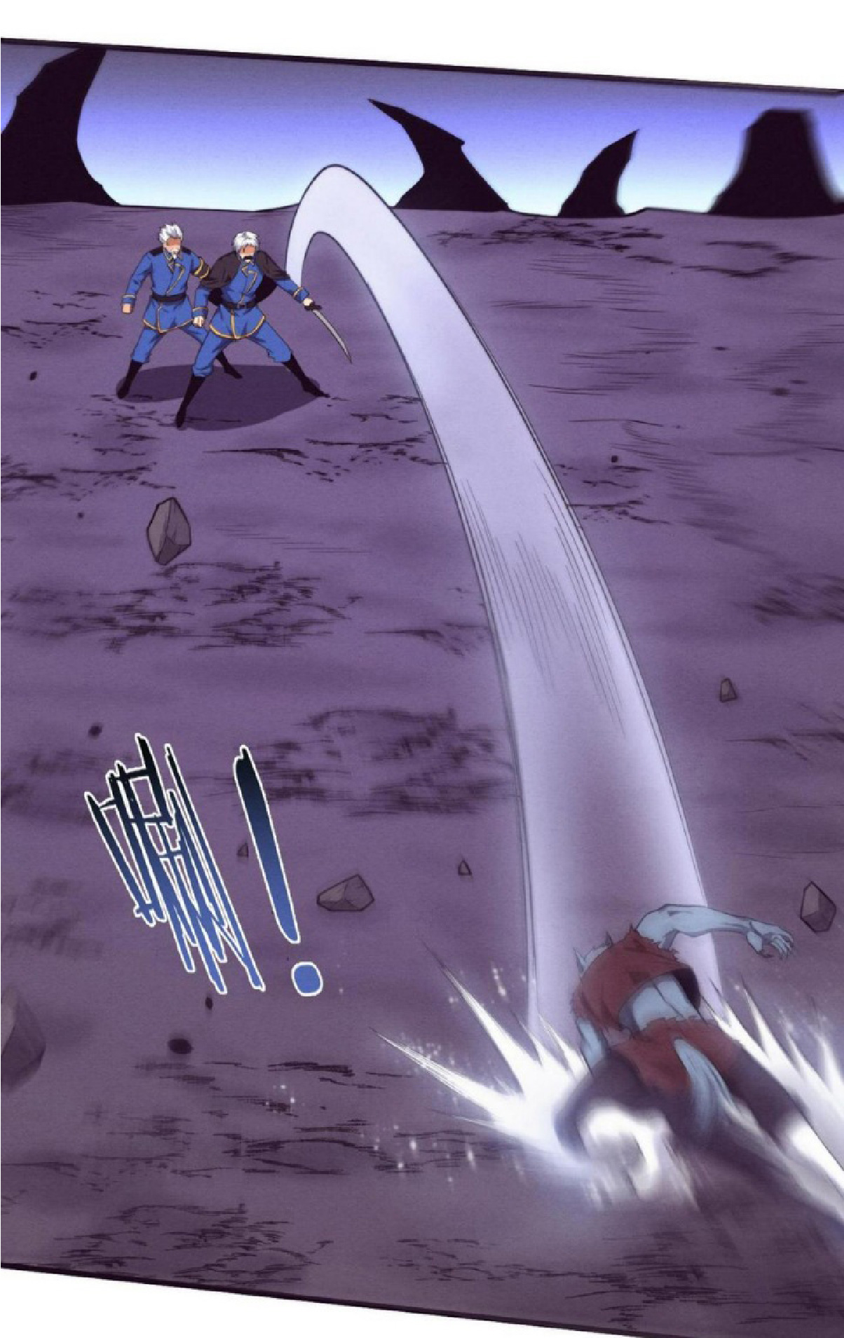 the frenzy of evolution การวิวัฒนาการที่บ้าคลั่ง ตอนที่ 113 หน้า 5