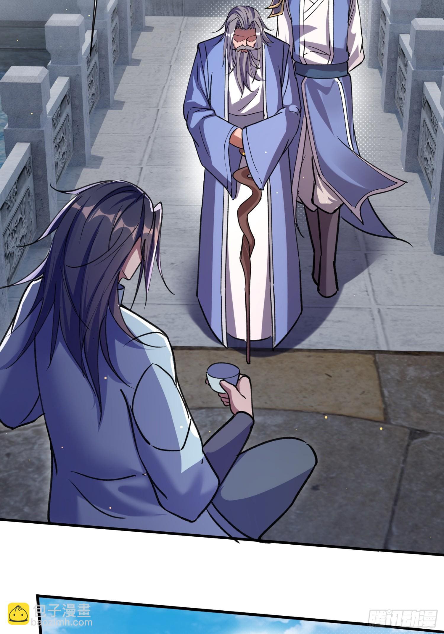 มาต่างโลกร้อยปีพึ่งมีระบบซะงั้น ตอนที่ 7 หน้า 26