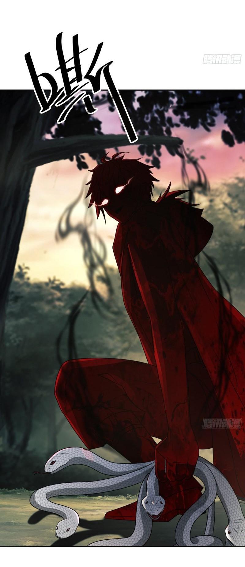 THE FIRST ORDER ตอนที่ 108 หน้า 40