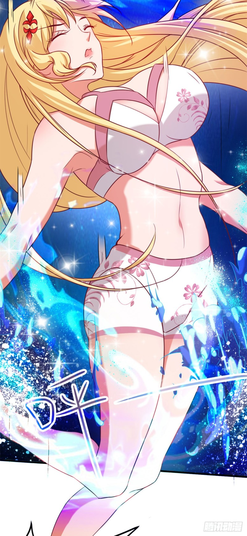 super genius doctor ตอนที่ 15 หน้า 3