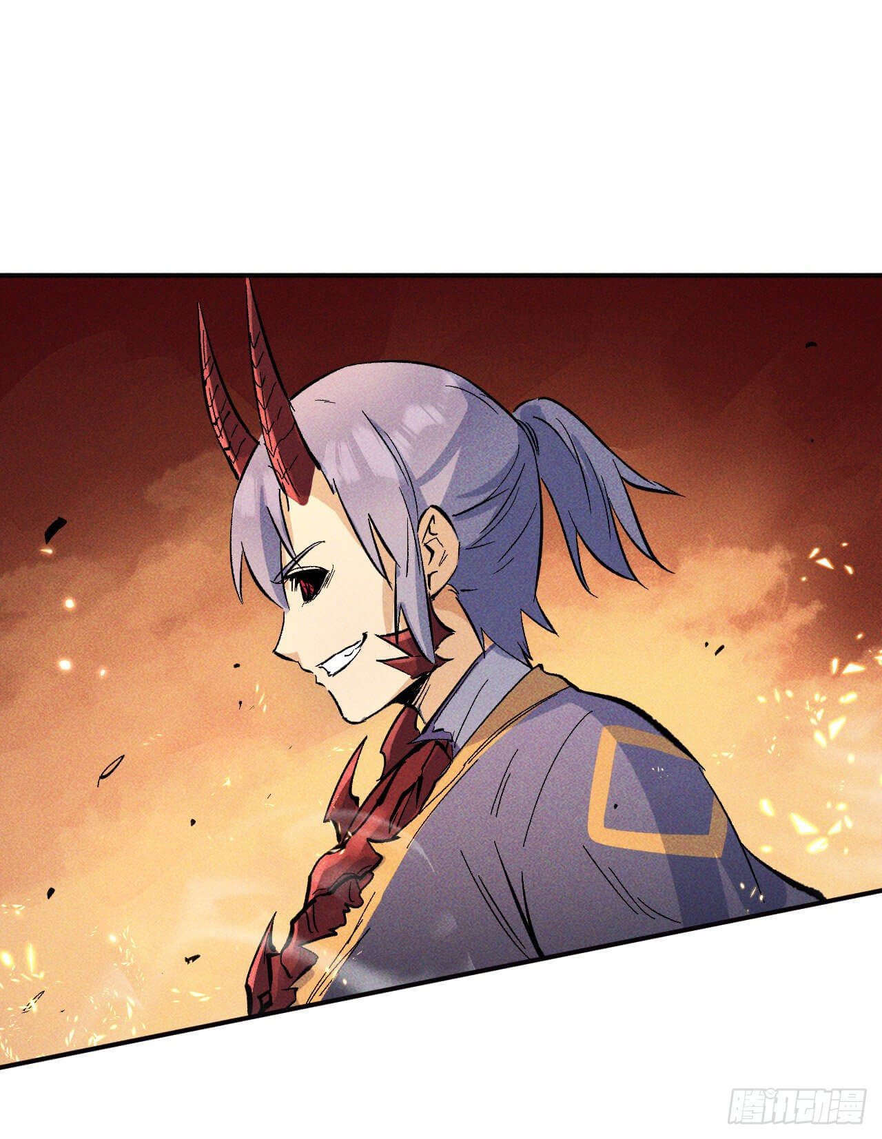 ตูข้านี่แหละเทพ (ทันจีน) ตอนที่ 21 หน้า 22