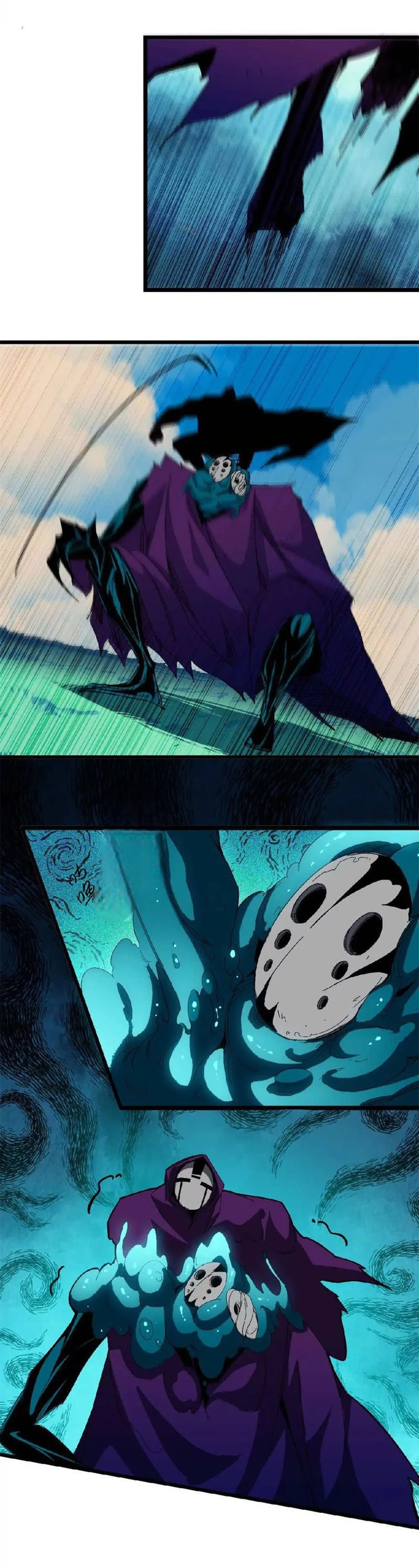 ราชินีปีศาจ (勇者X女魔王) ตอนที่ 9 หน้า 11