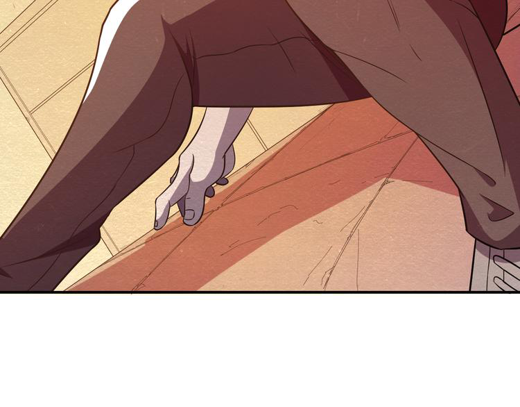 The Wolf Master in the Apocalypse ปรมาจารย์หมาป่า ในวันโลกาวินาศ ตอนที่ 20 หน้า 9