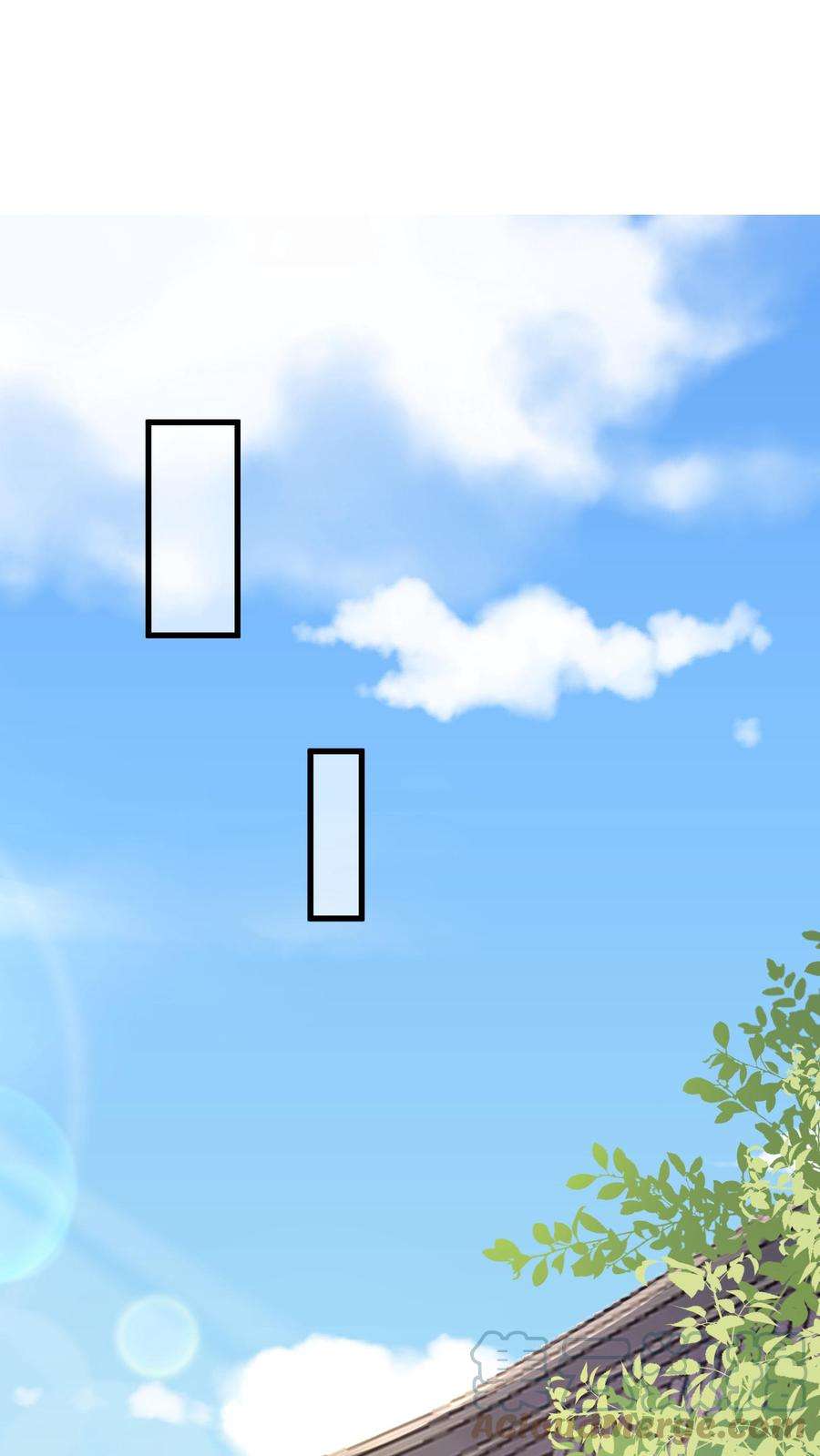 ปีศาจที่ไร้เทียมทานในโลก ตอนที่ 15 หน้า 7