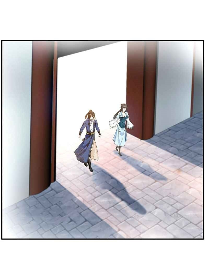 ข้ากลายเป็นผู้เป็นอมตะที่ยิ่งใหญ่ ตอนที่ 4 หน้า 5