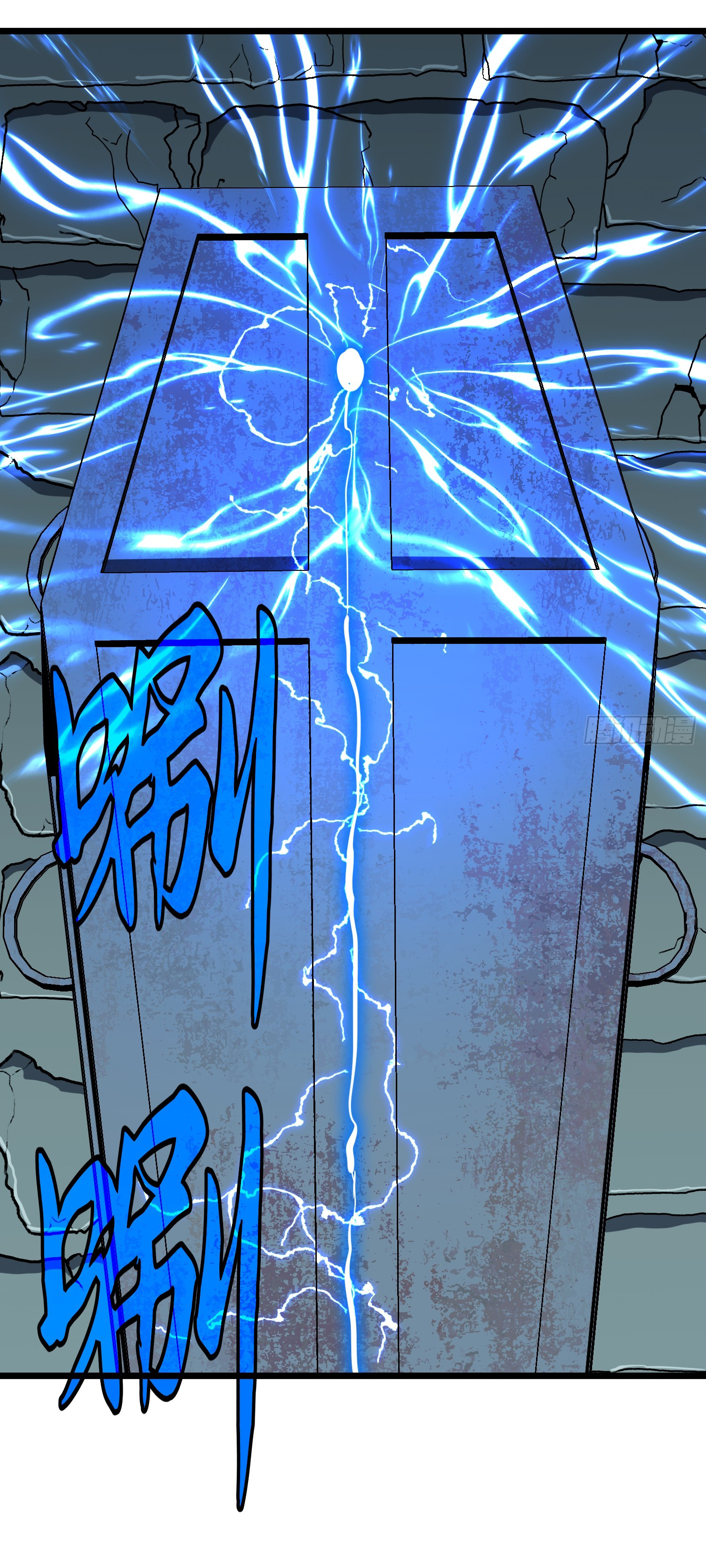 Junior Brother Demon Sovereign is too devoted ตอนที่ 1 หน้า 24