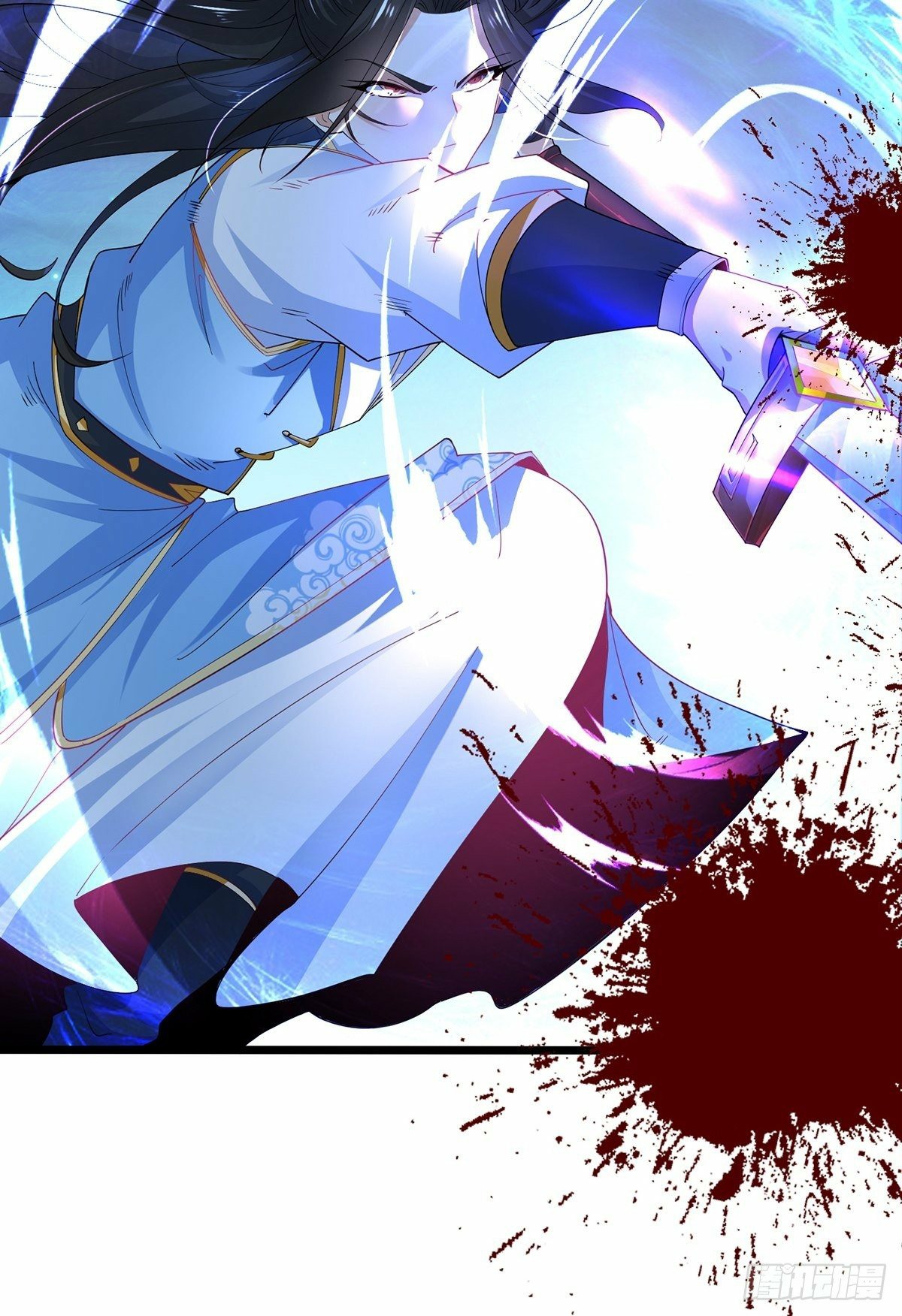 เทพกระบี่มรณะ (ชนจีน) ตอนที่ 33 หน้า 12