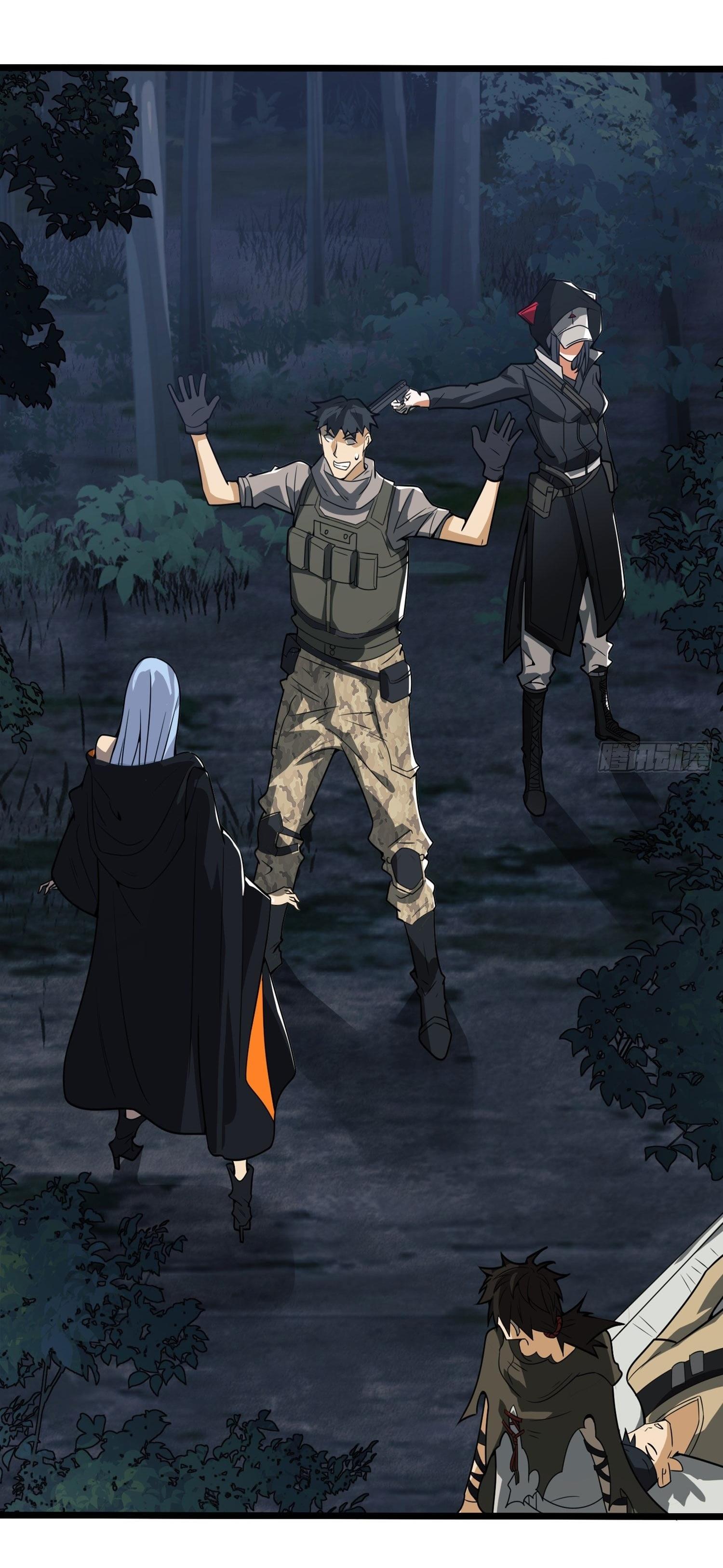 THE FIRST ORDER ตอนที่ 26 หน้า 28