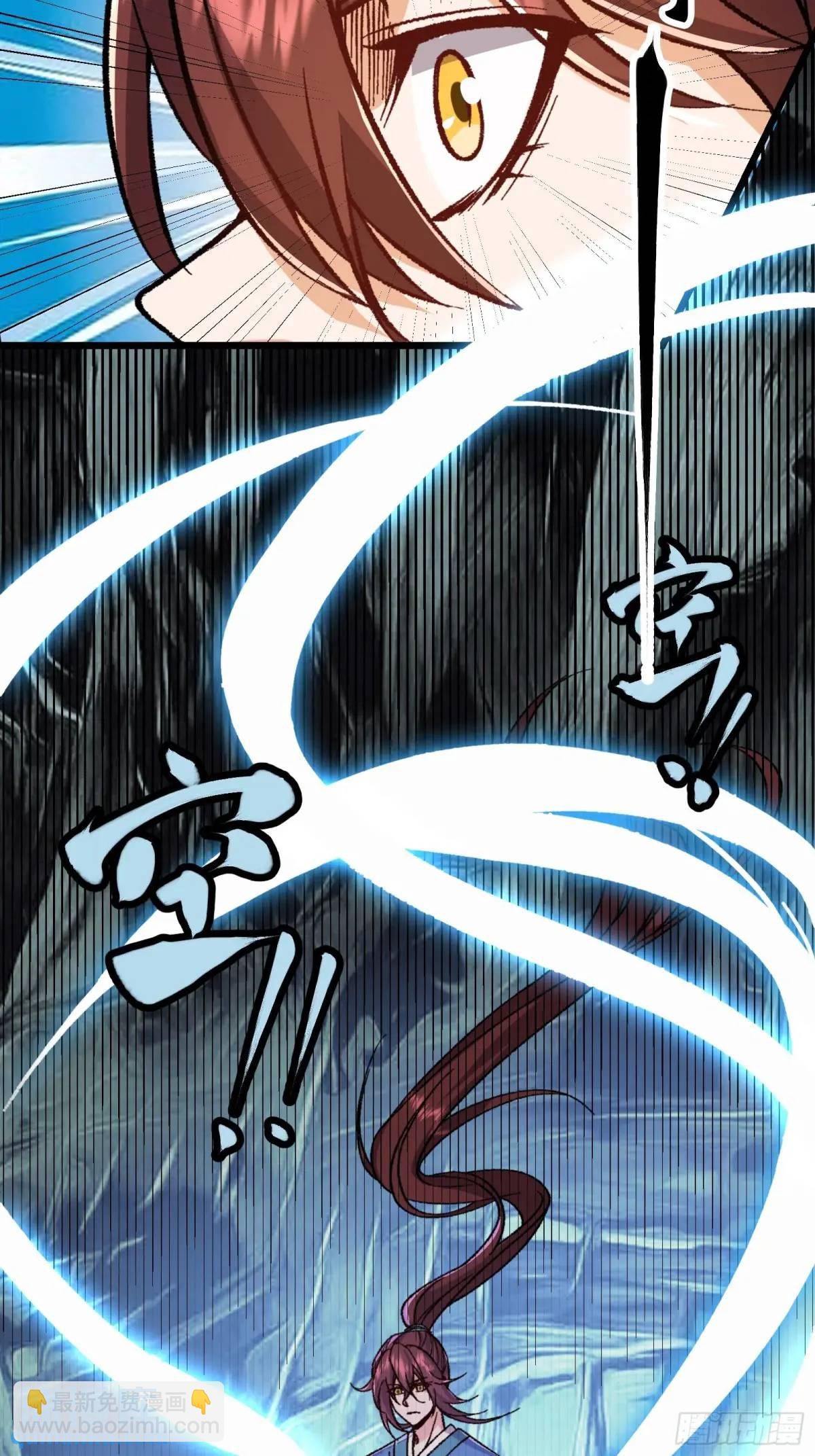 Master Of Lmmortal Cultivation: Start Practicing With Your Mind ตอนที่ 6 หน้า 45