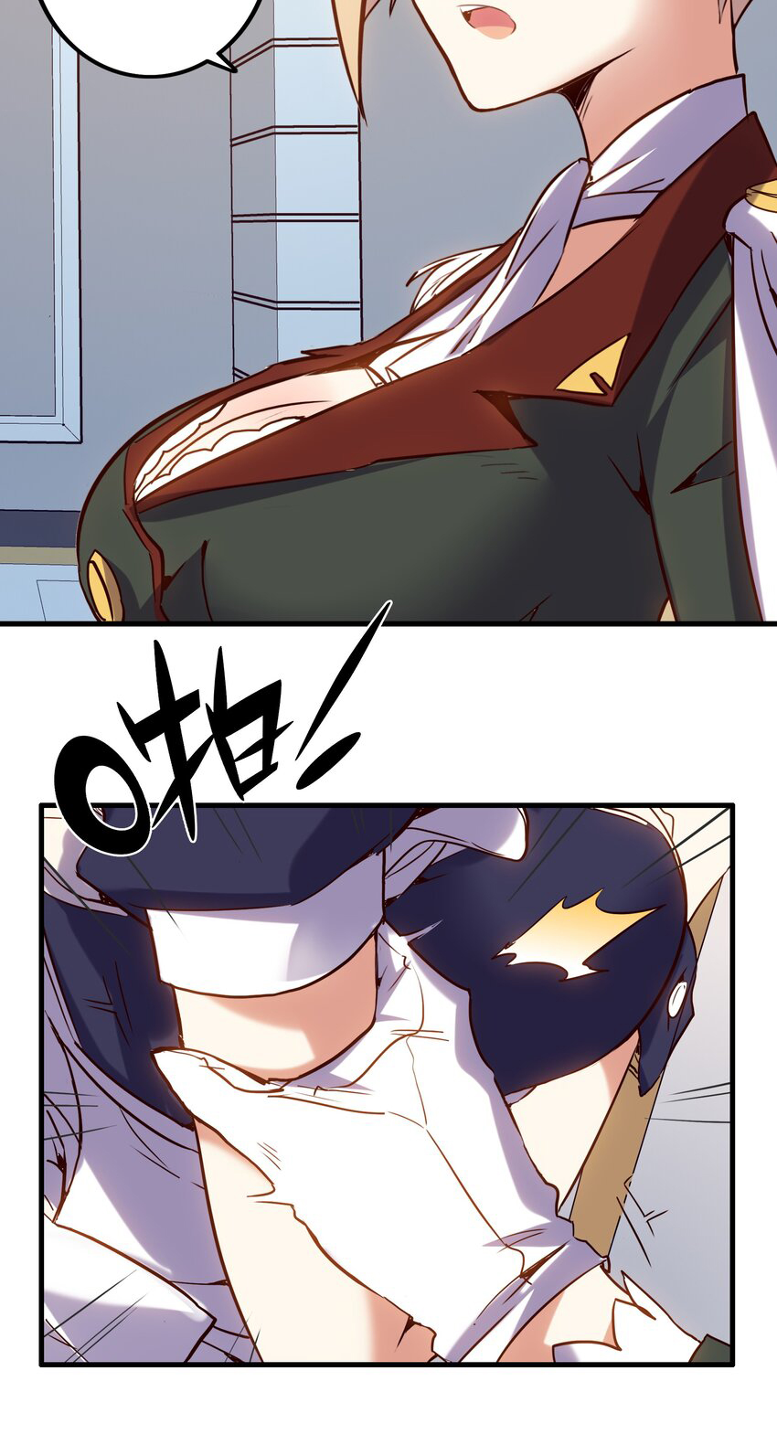 Training With The Demon King ตอนที่ 1 หน้า 36