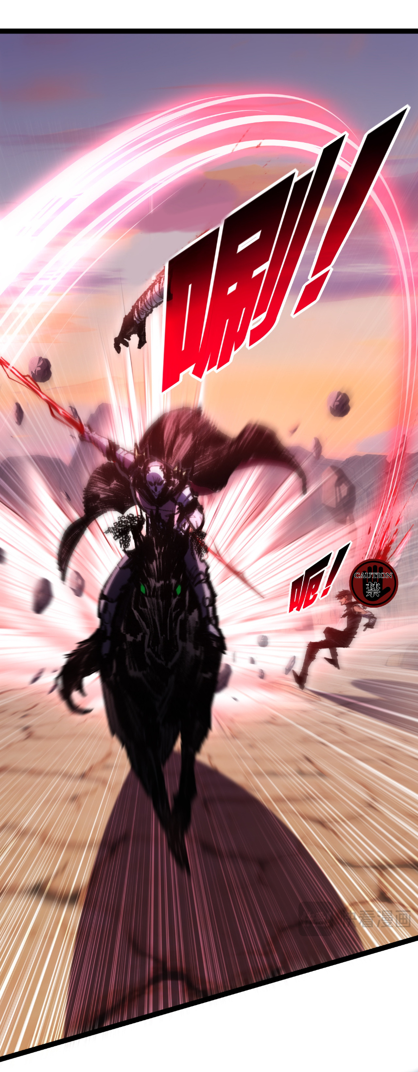 I'm the boss in Magic Moon ตอนที่ 67 หน้า 10