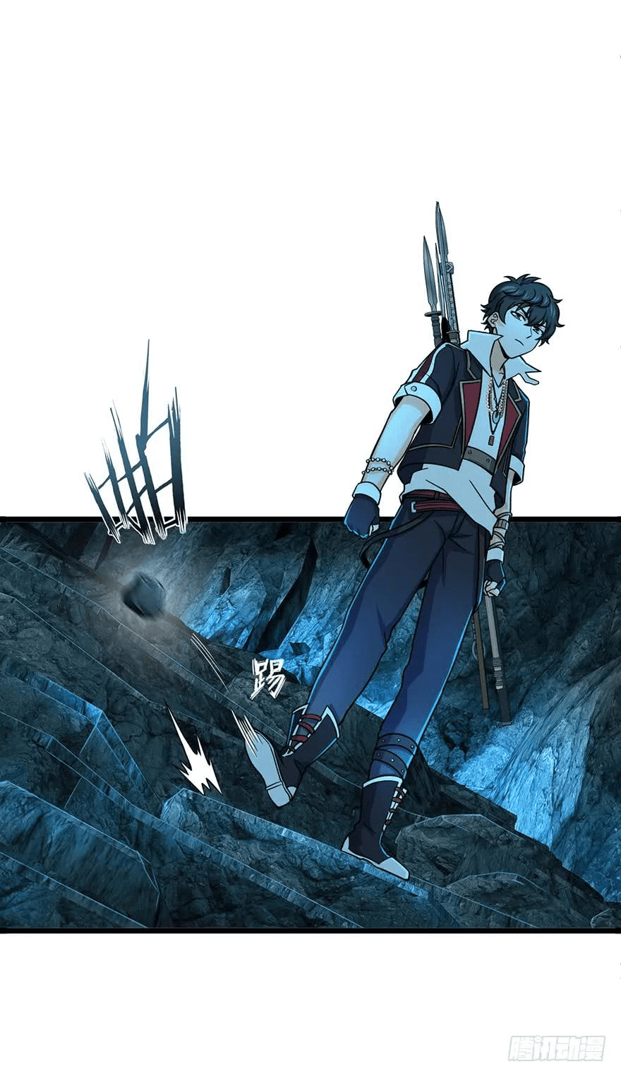 The new life of the Kuan King-ชีวิตใหม่ของราชาจอมกวน ตอนที่ 43 หน้า 38