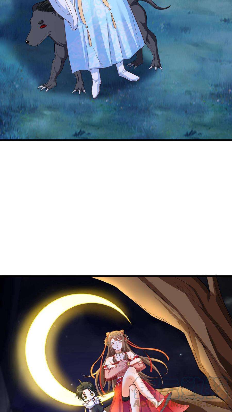 ปีศาจที่ไร้เทียมทานในโลก ตอนที่ 9 หน้า 19