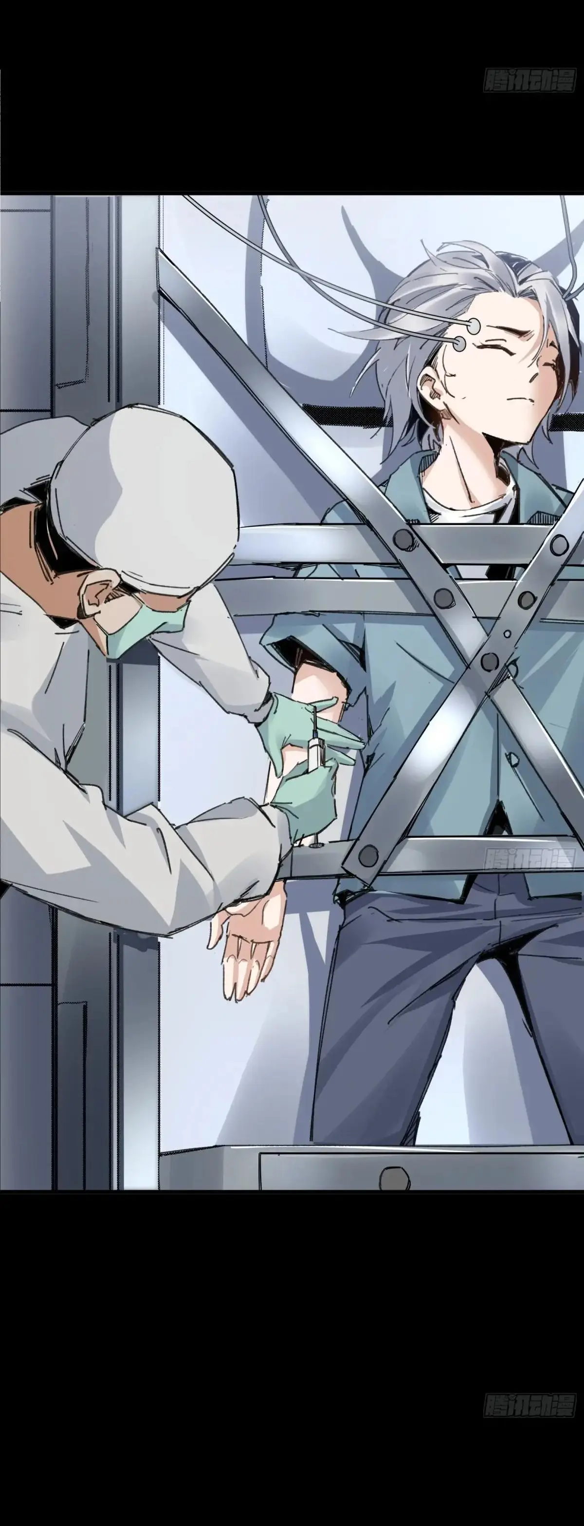 Steel Covenant ตอนที่ 28 หน้า 45