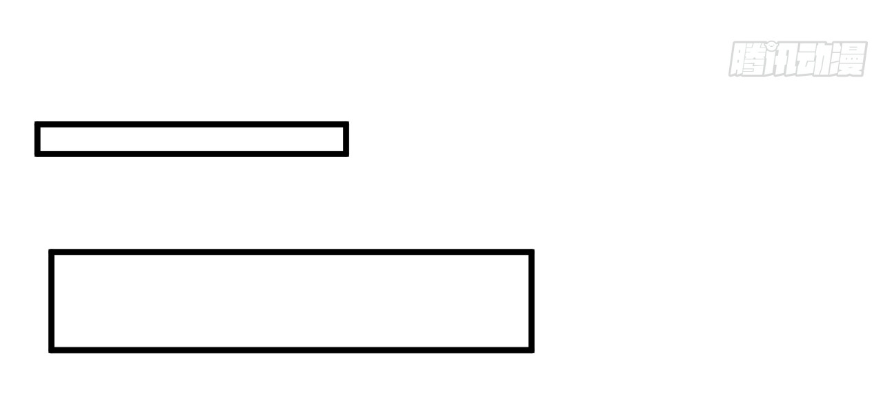 ข้าอยู่อย่างสันโดษมากว่า 100,000 ปี (ทันจีน) ตอนที่ 51 หน้า 34