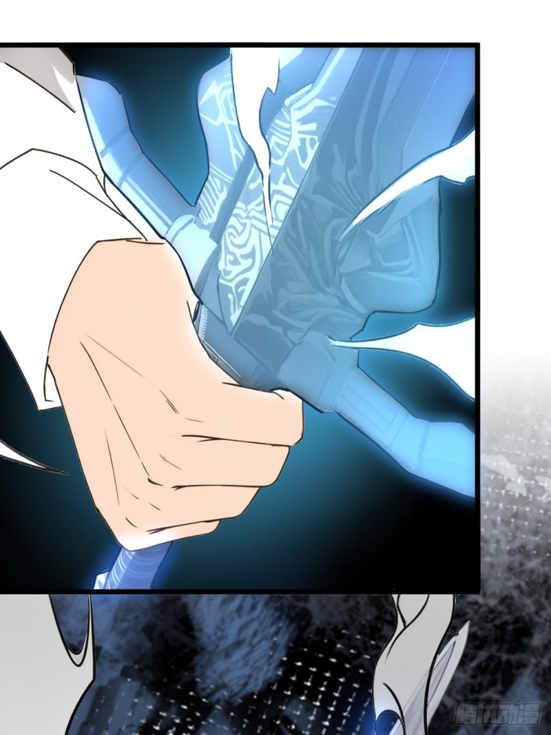 ข้าคือผู้แข็งแกร่งที่สุดในโลกอมตะ ตอนที่ 4 หน้า 40