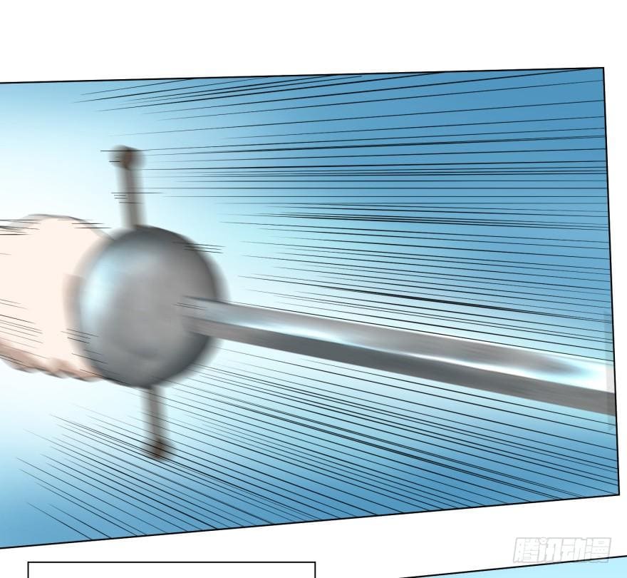 List of villains ตอนที่ 29 หน้า 11