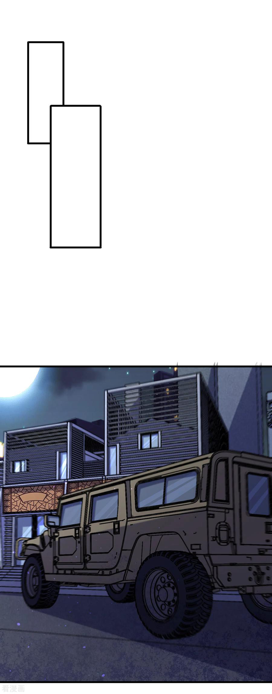 The Last Hero ตอนที่ 5 หน้า 32