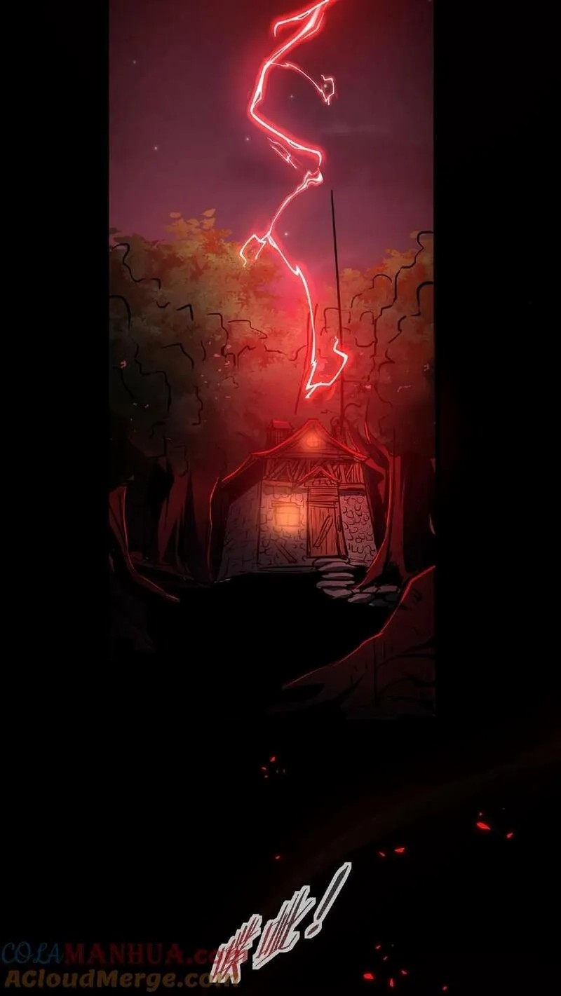 Mysterious Pharmacist ตอนที่ 13 หน้า 27