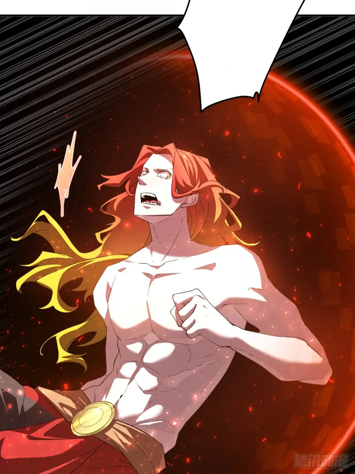 ตัวแปรจุติ ตอนที่ 107 หน้า 10