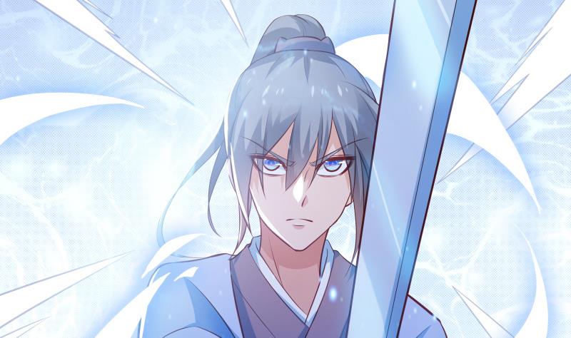 Peerless sword god เทพกระบี่ไรเทียมทาน ตอนที่ 66 หน้า 5