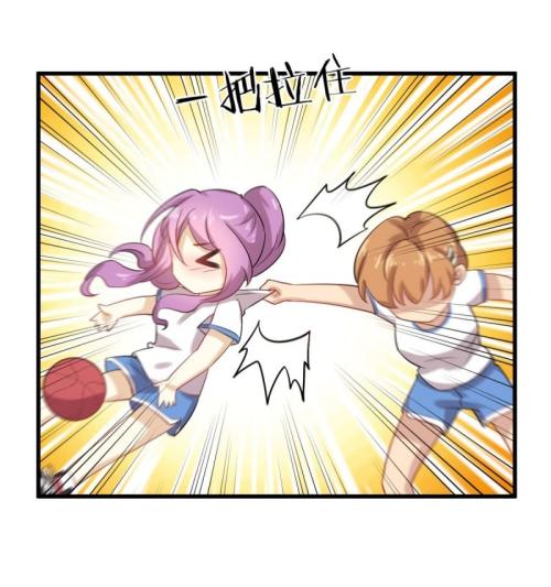 Immortal Swordsman in The Reverse World ข้าเซียนกระบี่ไม่เกาะสตรี ตอนที่ 94 หน้า 32