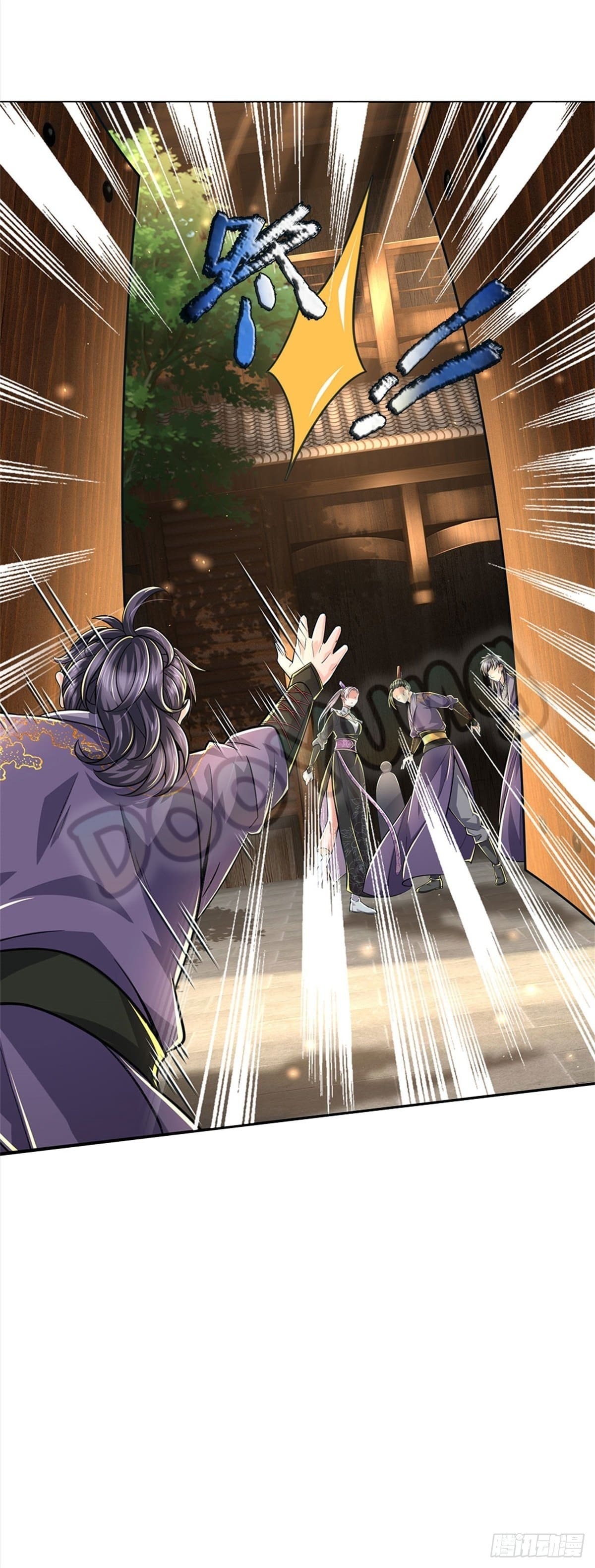 Way of Domination ตอนที่ 36 หน้า 7