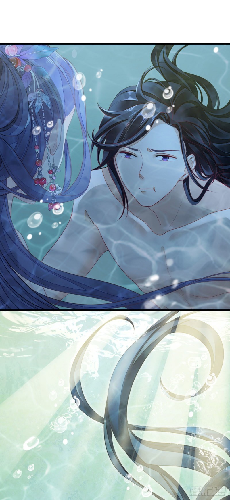 ระบบเปลี่ยนชะตายัยตัวร้าย ตอนที่ 18 หน้า 17