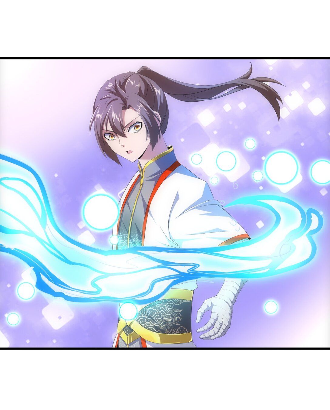 มหาเทพเอกะหมื่นบรรพกาล (จบ) ตอนที่ 26 หน้า 13