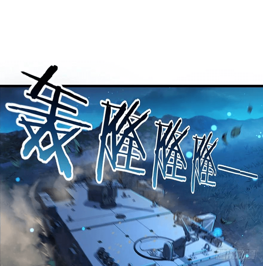 The new life of the Kuan King-ชีวิตใหม่ของราชาจอมกวน ตอนที่ 31 หน้า 2