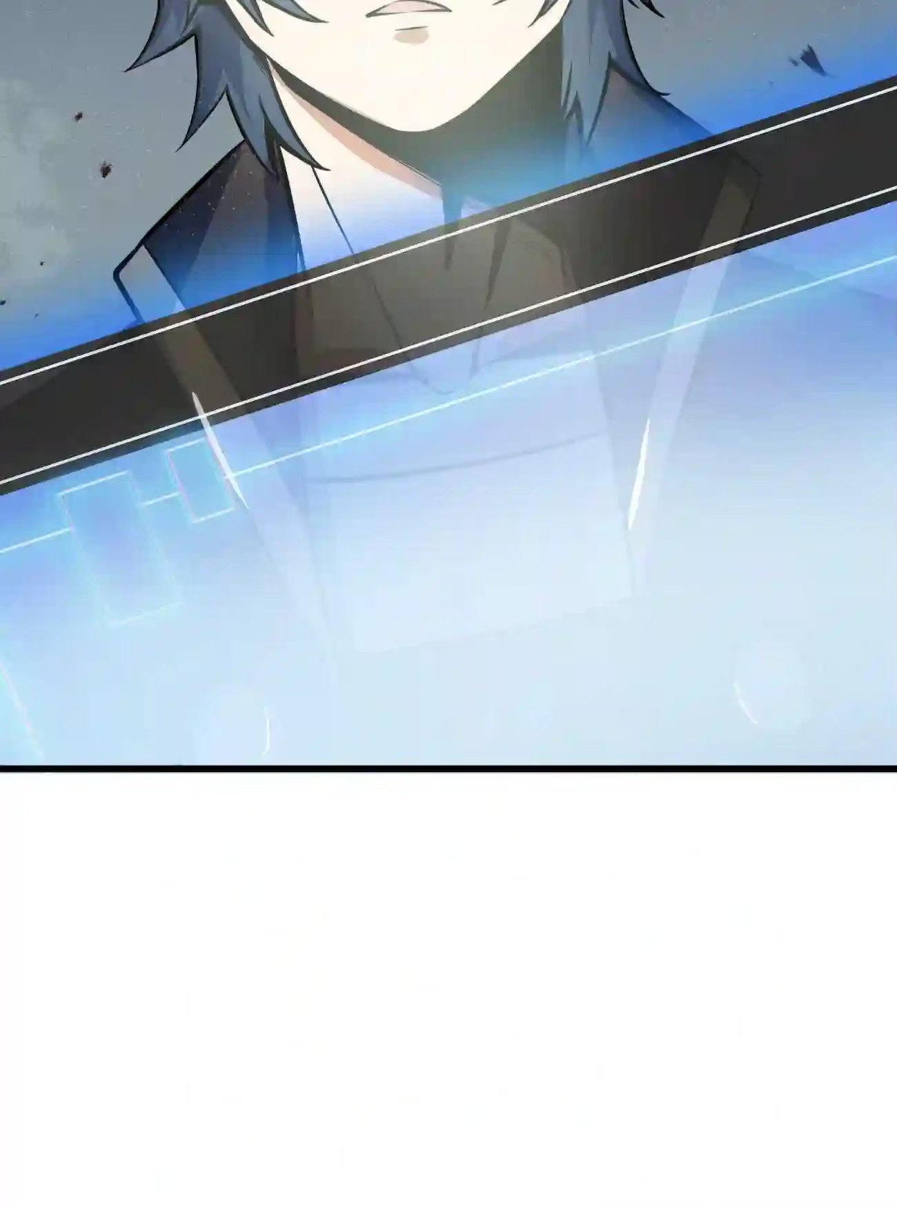 ระบบโกงราชาปีศาจ ตอนที่ 8 หน้า 36