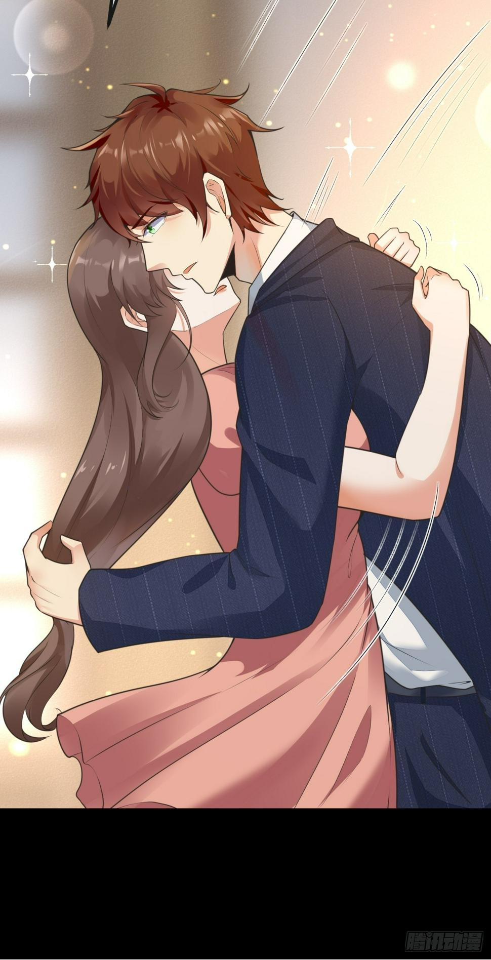 ฉันสุ่มตัวตนใหม่ทุกสัปดาห์ ตอนที่ 66 หน้า 42