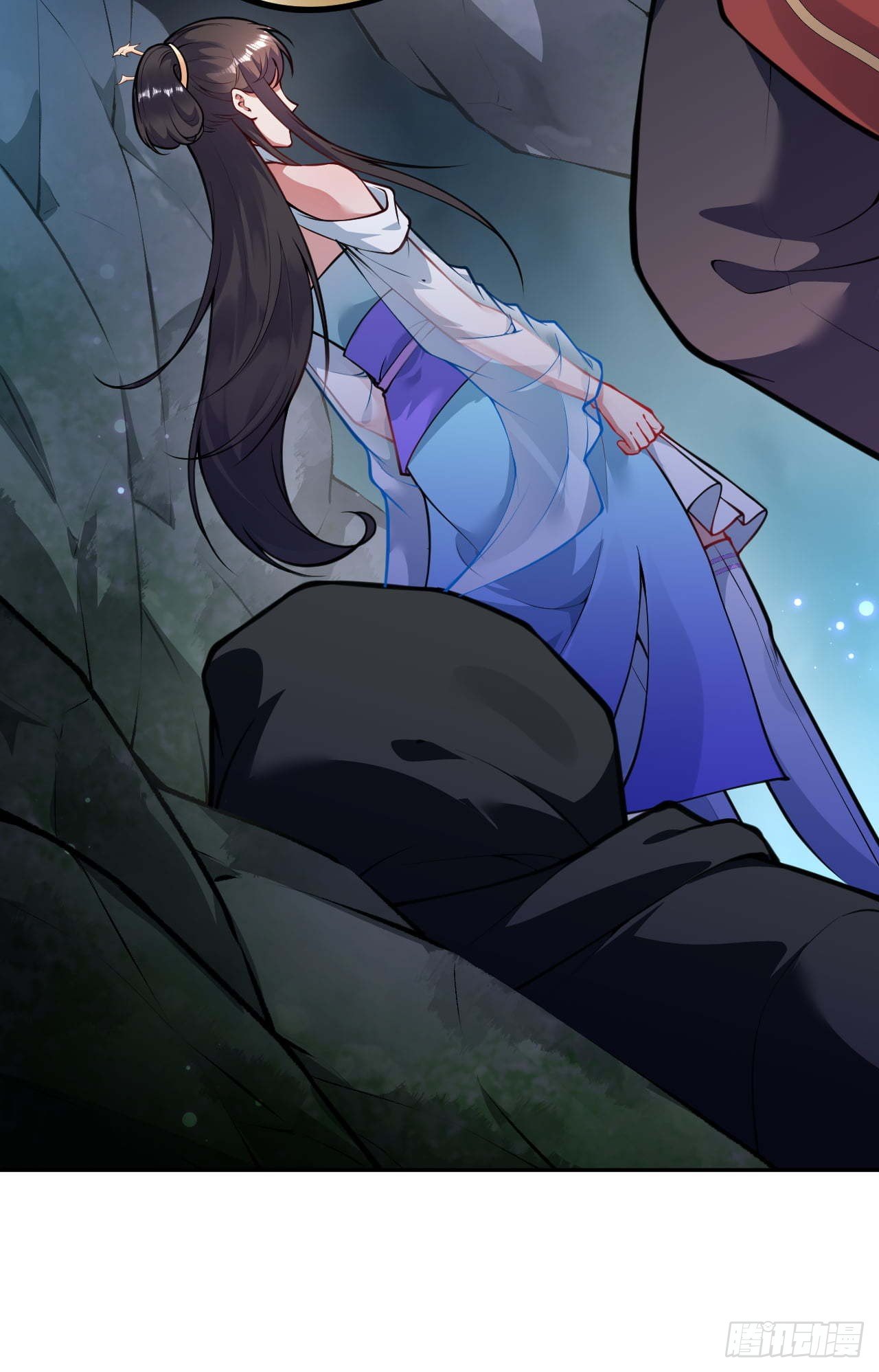 อาณาจักรดาบอมตะ ตอนที่ 74 หน้า 18