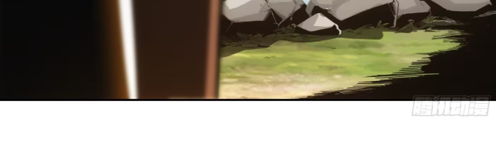 หาญท้าชะตาฟ้า ปริศนายุทธจักร ตอนที่ 55 หน้า 22