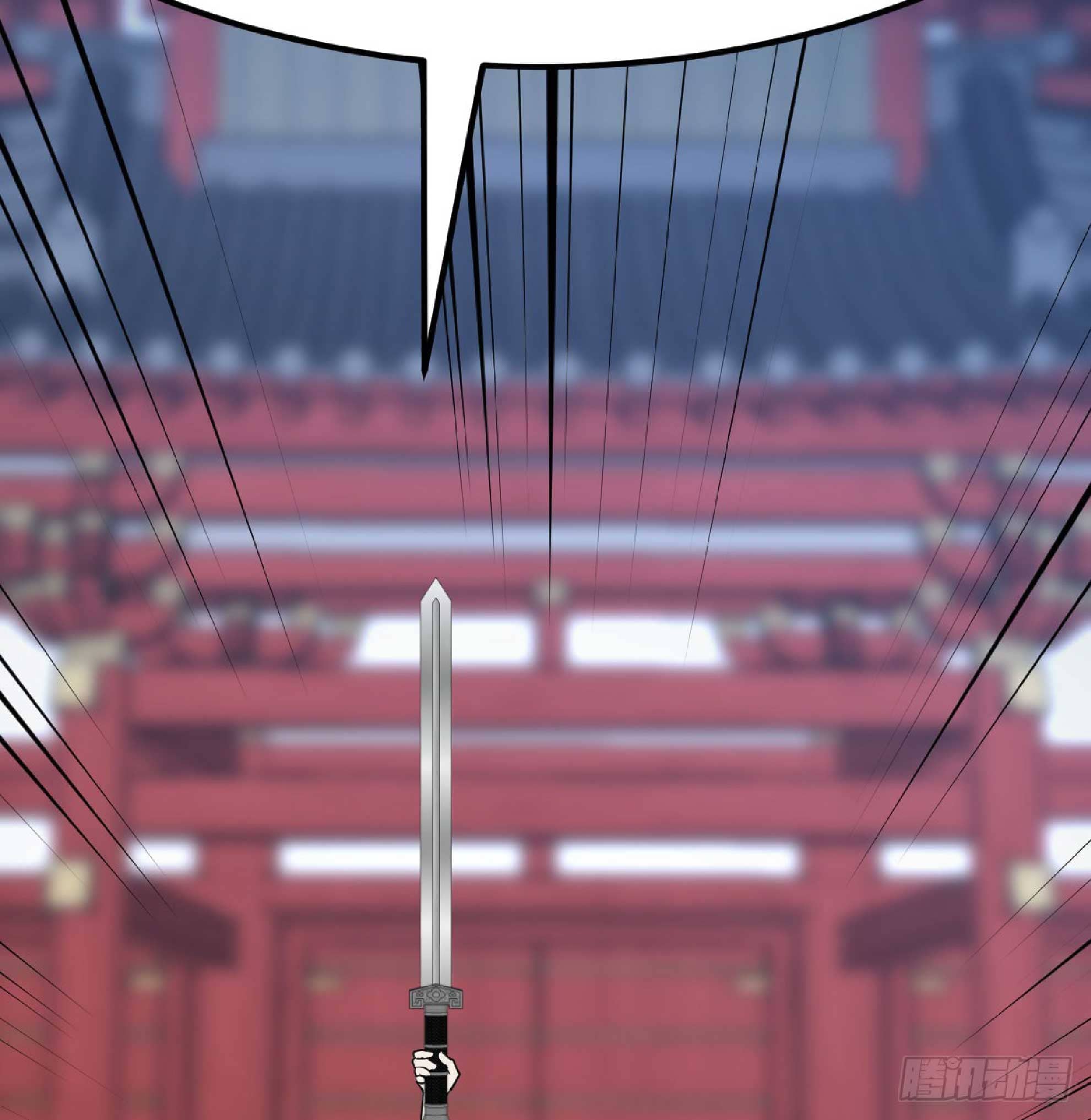 จู่ๆวิชาฟื้นฟูก็ไร้เทียมทานซะงั้น ! ตอนที่ 3 หน้า 27