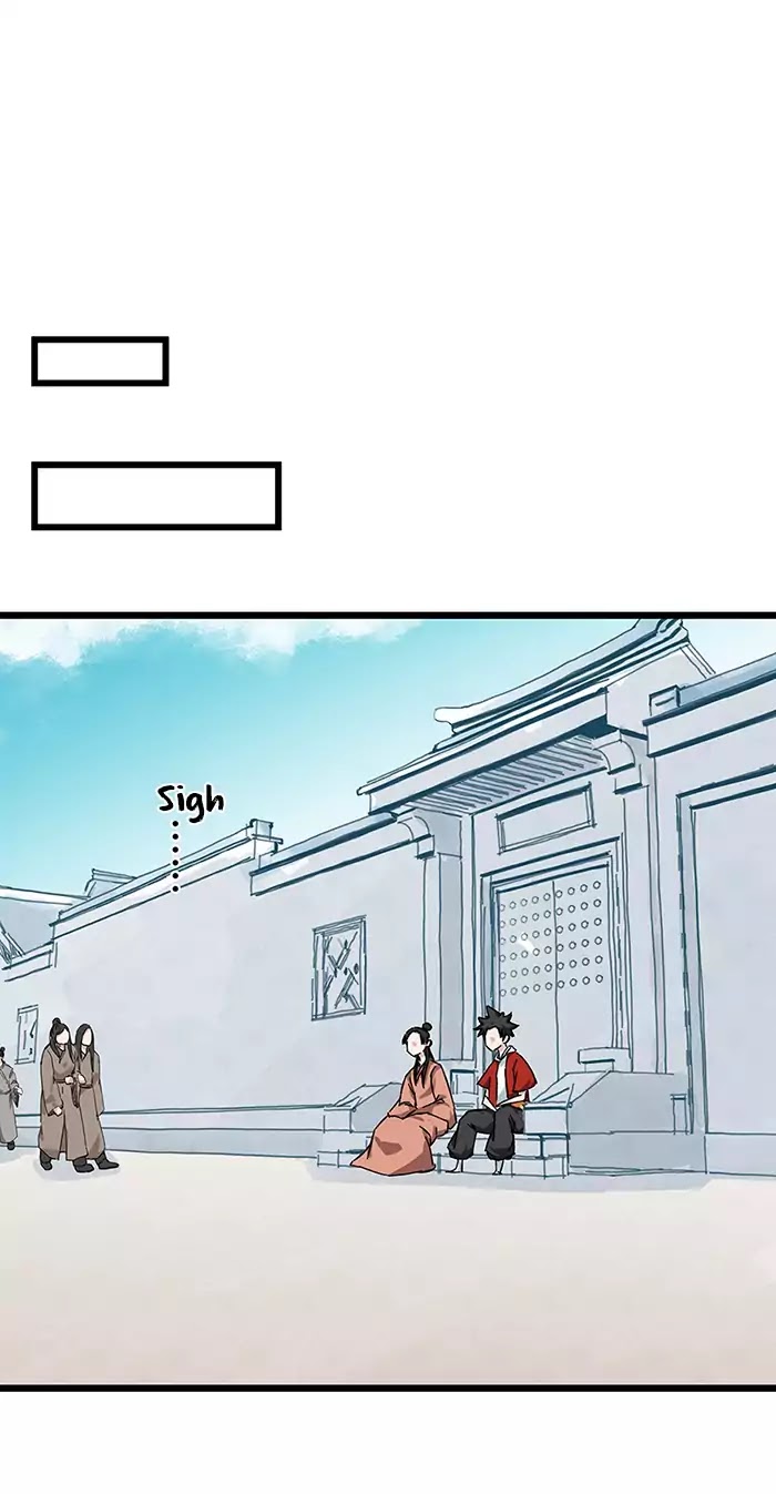 หอคอยสู่สวรรค์ ตอนที่ 33 หน้า 40