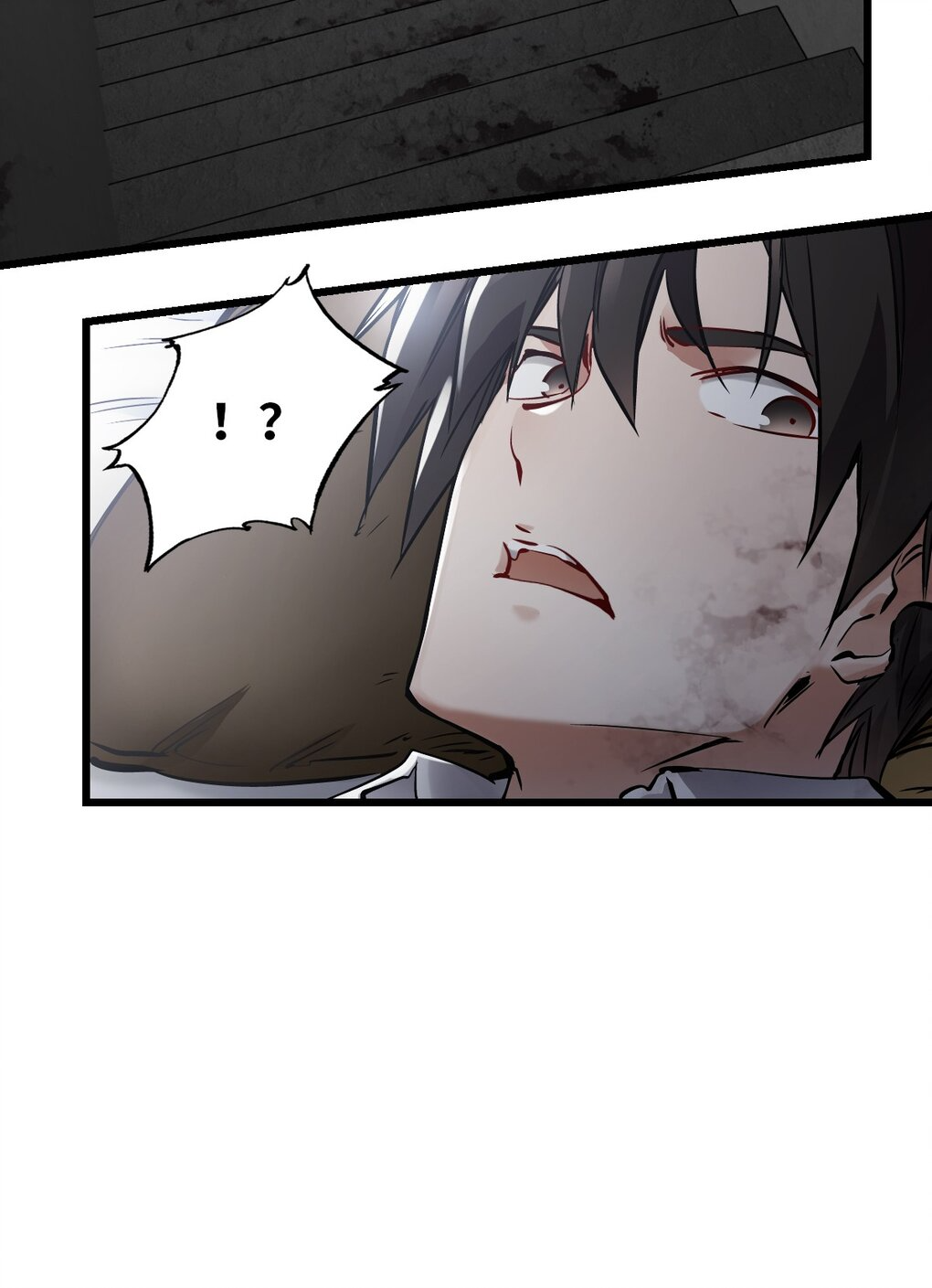 ช่างกล วันสิ้นโลก (Apocalypse Mechanic) ตอนที่ 4 หน้า 16